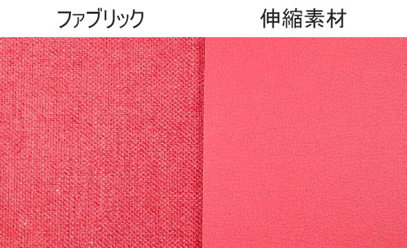 レッド