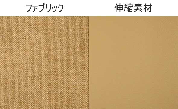 ゴールデンイエロー