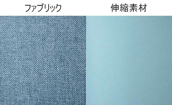 ブルー